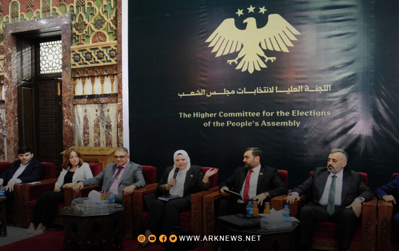 إعلان القوائم الأولية للهيئات الناخبة لمجلس الشعب في الرقة وكري سبي وسري كانية 