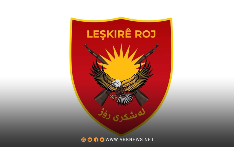 Congratulations from  the leadership of the Roj Peshmerga