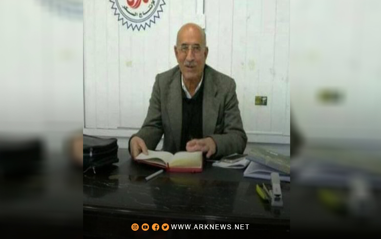 وفاة الشخصية الاجتماعية لطفي رمو حاجو في أحد مشافي دهوك