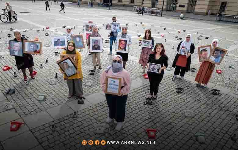 اللجنة الدولية للمفقودين: عدد المفقودين في سوريا يتجاوز 200 ألف شخص