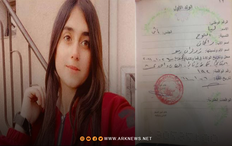 قوات سوريا الديمقراطية تختطف قاصرة من ريف مدينة الدرباسية 