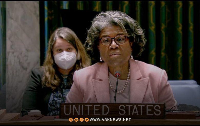 توماس: أمريكا لن ترفع عقوباتها عن النظام السوري حتى يتم إحراز تقدم نحو حل سياسي في سوريا توماس: أمريكا لن ترفع عقوباتها عن النظام السوري حتى يتم إحراز تقدم نحو حل سياسي في سوريا