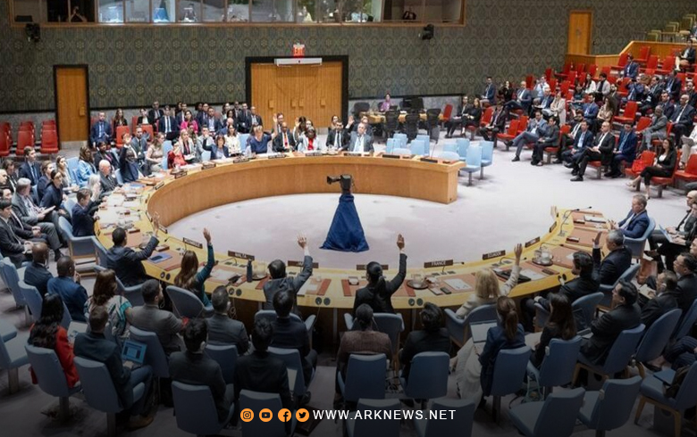 مجلس الأمن یمنح الصحراء الغربية حكما ذاتيا حقيقيا تحت السيادة المغربية مجلس الأمن یمنح الصحراء الغربية حكما ذاتيا حقيقيا تحت السيادة المغربية