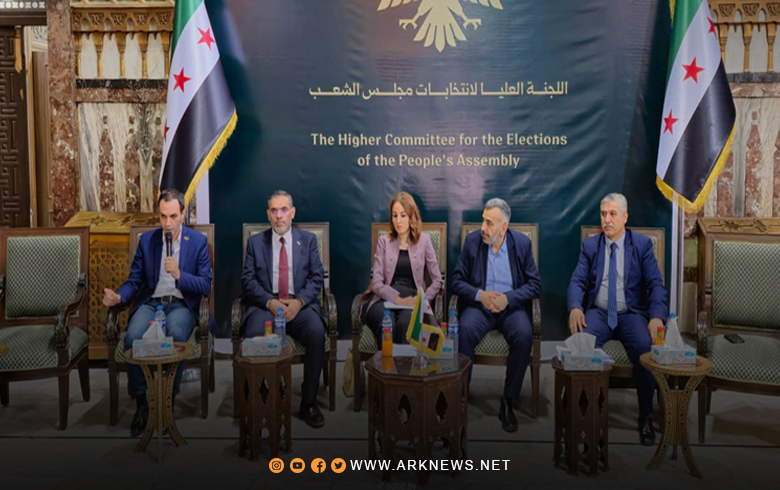 Syrian Parliamentary Elections Committee Issues Executive Regulations for Electoral Process