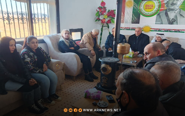 فحوى اجتماع مجلس محلية كوجرا للمجلس الوطني الكوردي في سوريا 