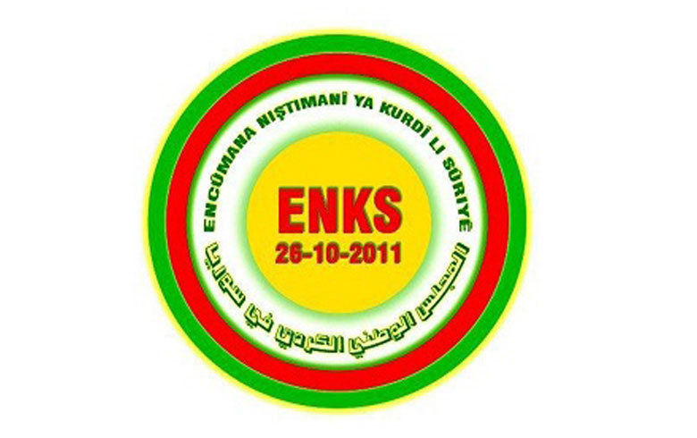 ئه‌نه‌كه‌سه‌ ره‌ڤاندنا دوو ئه‌ندامێن پارتيا يه‌كيتي يا كورد ل سووريێ ژ ئاليێ په‌يه‌دێ ڤه‌ شه‌رمه‌زار دكه‌