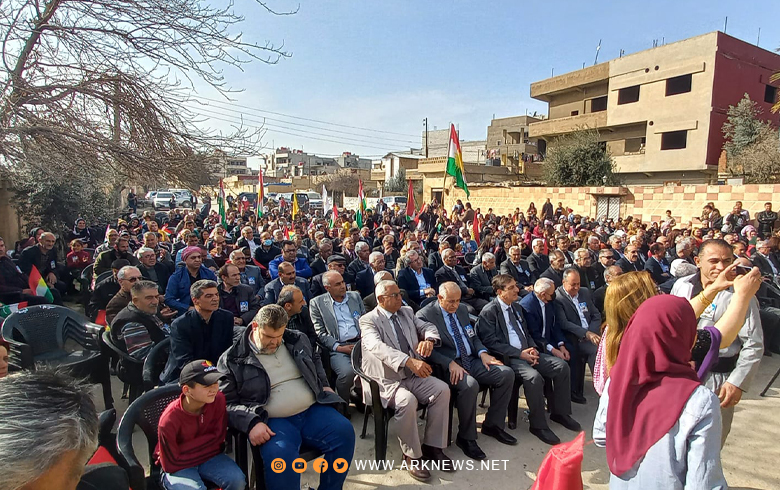 Qamishlo... A wide participation of the people in the annual ceremony commemorating the departure of the immortal Barzani
