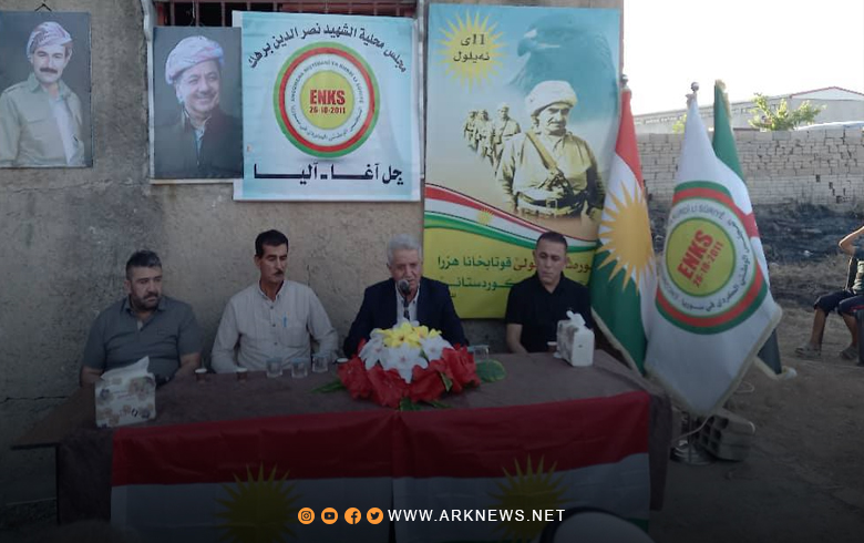 Mohammed Ismail: Kurdish National Council Ready to Negotiate with Damascus