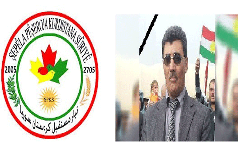 تيار مستقبل كردستان سوريا يعزي برحيل القيادي محمد أمين عباس