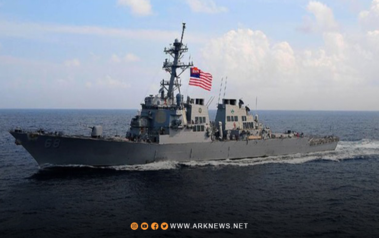 أمريكا تحرك سفنها الحربية في منطقة الشرق الأوسط 