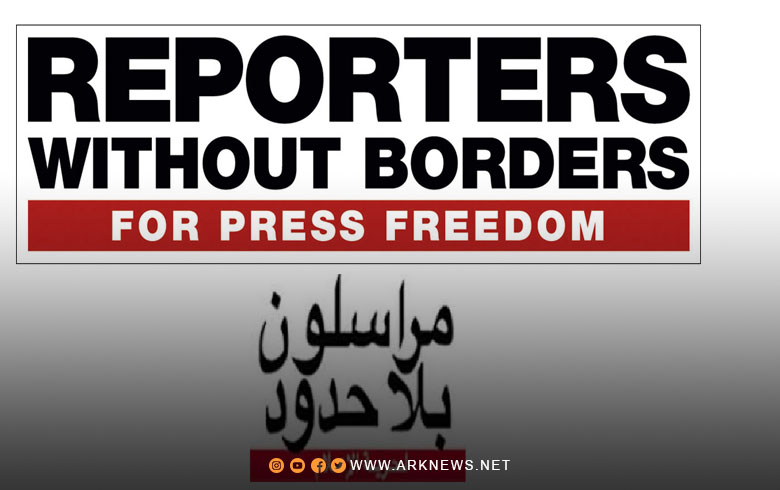 Syria tops the list of countries with the highest number of forcibly disappeared journalists