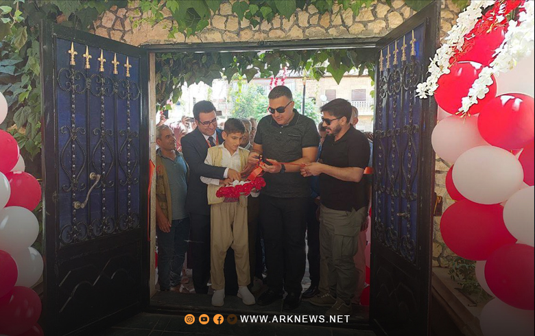 عفرين.. افتتاح مركز البارزاني للثقافة والتنمية 