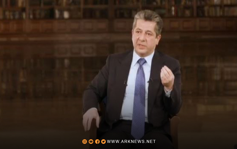 In the video.. Masrour Barzani: Kurdistan Region is liberated with the blood of the Peshmerga martyrs, and does not need liberation from the PKK