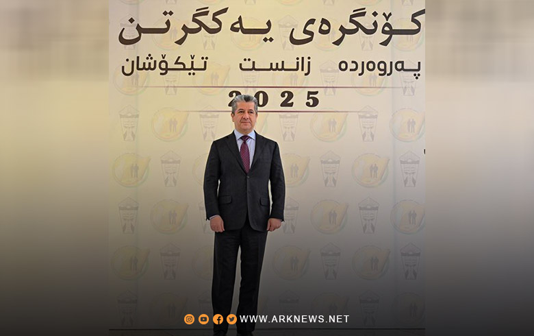 مسرور بارزاني يوجه رسالة تهنئة إلى اتحاد الطلبة وشباب الديمقراطي الكوردستاني