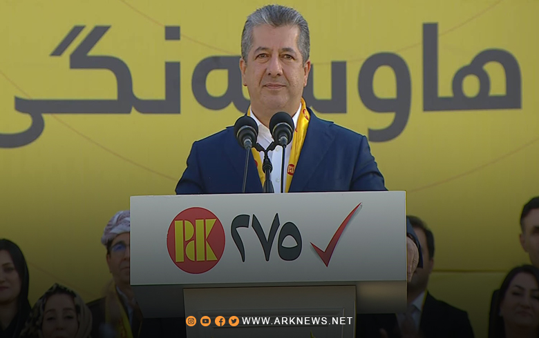 مسرور بارزاني:  يجب أن نمنع أعداء كوردستان من المساس بحقوق شعبنا الدستورية مسرور بارزاني:  يجب أن نمنع أعداء كوردستان من المساس بحقوق شعبنا الدستورية