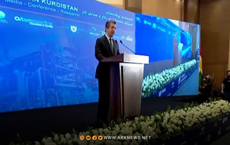 كلمة مسرور بارزاني في المنتدى الصناعي حول الأسواق والأعمال في أربيل