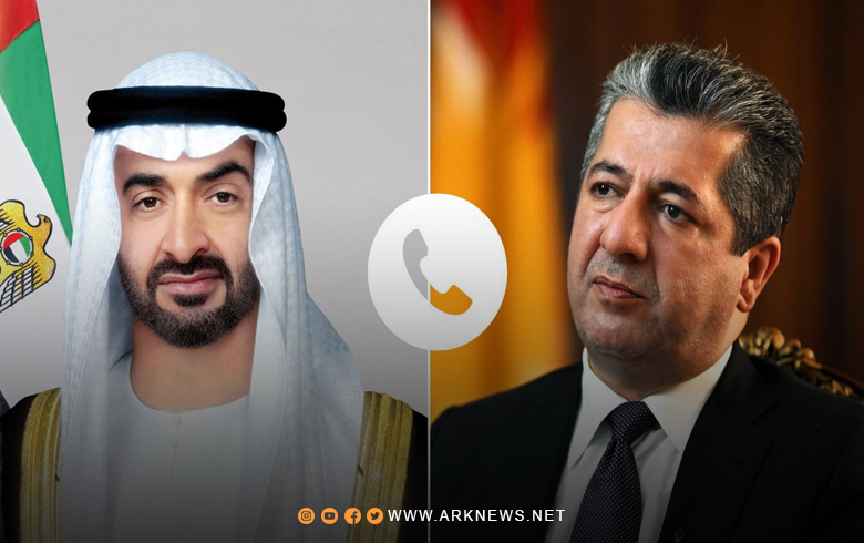 مسرور بارزاني ومحمد بن زايد آل نهيان يجريان اتصالا هاتفيا 