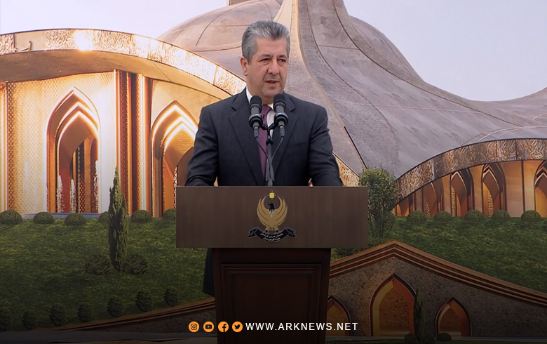 Masrour Barzani Lays Foundation Stone for the Grand Barzani Mosque in Erbil