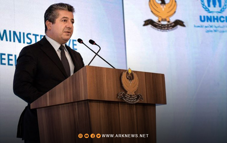 إقليم كوردستان يعلن عن التعليمات التنيظمية لشؤون طالبي اللجوء إقليم كوردستان يعلن عن التعليمات التنيظمية لشؤون طالبي اللجوء