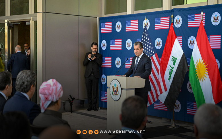 مسرور بارزاني: نفخر بتحالفنا الوثيق أمريكا 