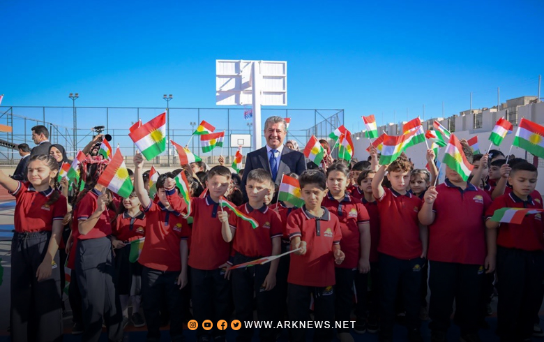مسرور بارزاني يقرع جرس انطلاق العام الدراسي الجديد 2026-2027 في إقليم كوردستان 