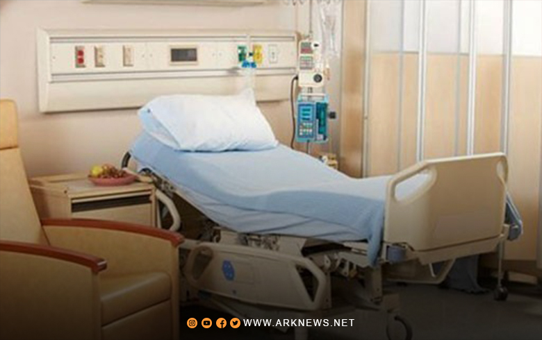 تكلفة الليلة الواحدة في مشافي دمشق الخاصة تصل لـ 5 ملايين ليرة سورية 