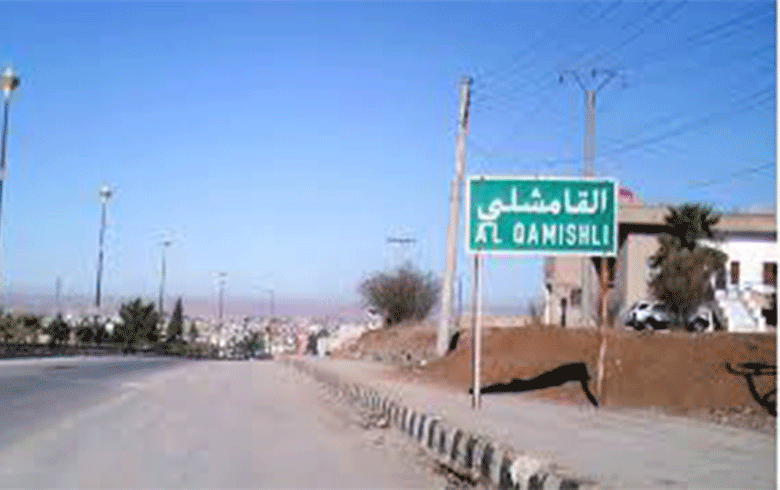 لرۆژئاڤایێ كوردستانی قەدەغەیا گشتی هات راگهاندن
