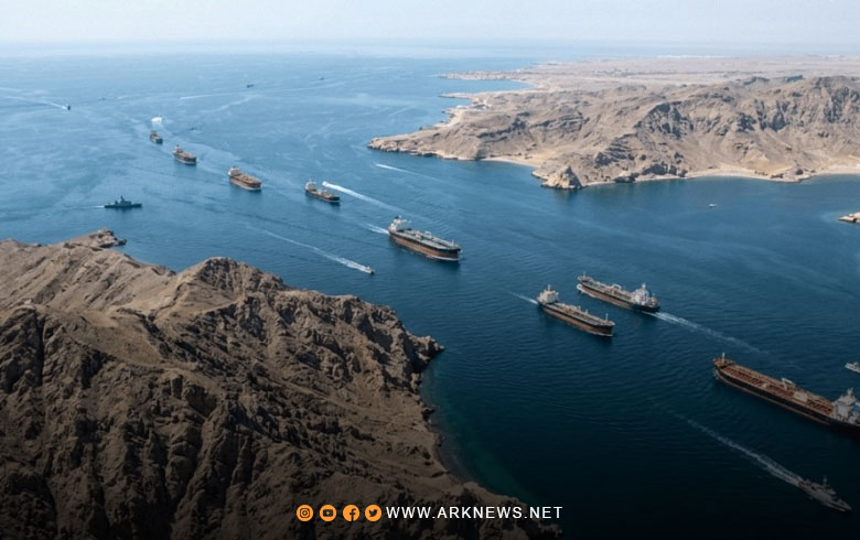 إيران: مضيق هرمز مفتوح أمام حركة الملاحة الدولية 