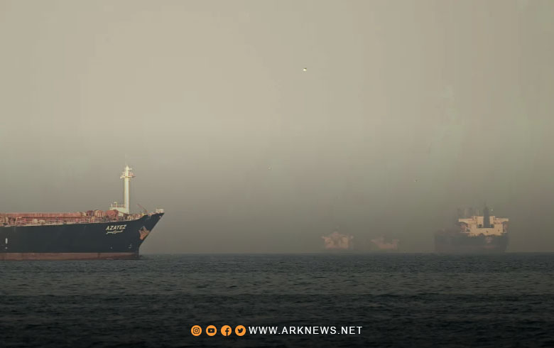 Commercial Shipping Through Strait of Hormuz Comes to a Complete Halt