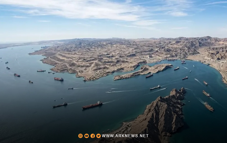 Over 600 Large Commercial Vessels Stranded in Strait of Hormuz