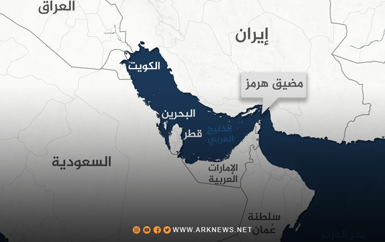 الاتحاد الأوروبي يدرج إغلاق مضيق هرمز ضمن قائمة العقوبات الدولية