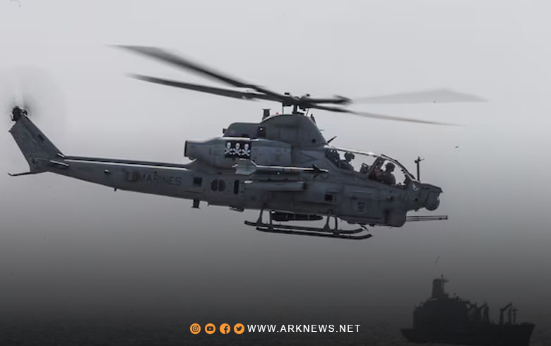 U.S. Military Launches Missile at Vessel Allegedly Attempting to Breach Blockade
