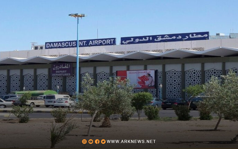 استئناف الرحلات الجوية من وإلى مطار دمشق الدولي 