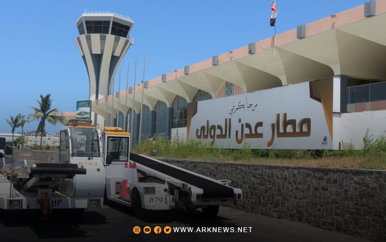 الحوثيون يستهدفون مطار 