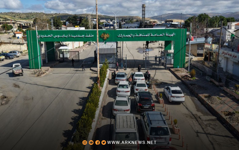 Syria Reopens Jedediah Yabous Border Crossing with Lebanon