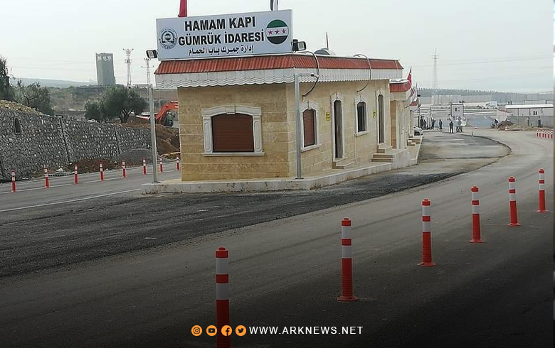 Afrin… One dead and two injured in an armed attack on a checkpoint in the Jenderes countryside
