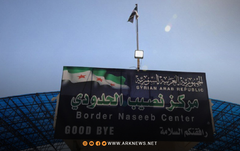 استلام جثامين شبان سوريين قتلوا على يد حرس الحدود الأردني 