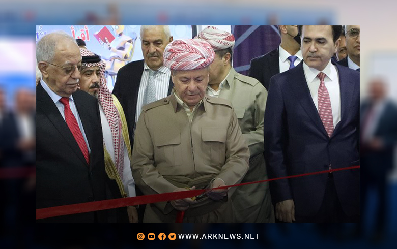President Barzani opens the 16th session of the Erbil International Fair
