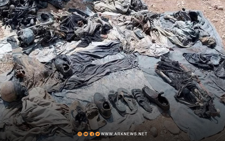العثور على مقبرة جماعية تضم 30 رفاةً في قرية بريف حماة  العثور على مقبرة جماعية تضم 30 رفاةً في قرية بريف حماة