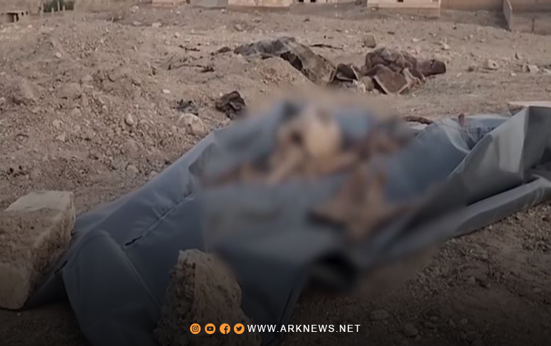 العثور على مقبرة جماعية في دير الزور 