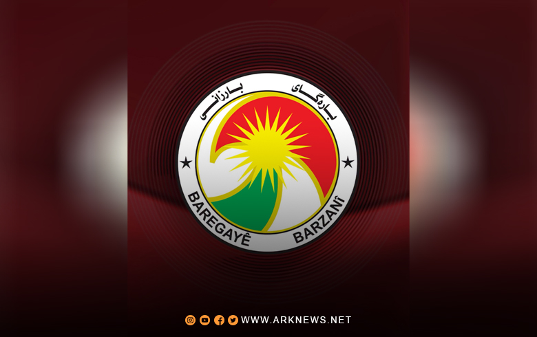 مقر بارزاني يدين الهجوم الإيراني على المكتب الخاص لمسرور بارزاني 