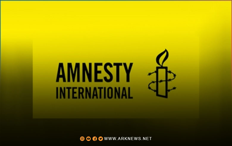 منظمة العفو الدولية تطالب النظام السوري بوضع حد فوري للإخفاء القسري 