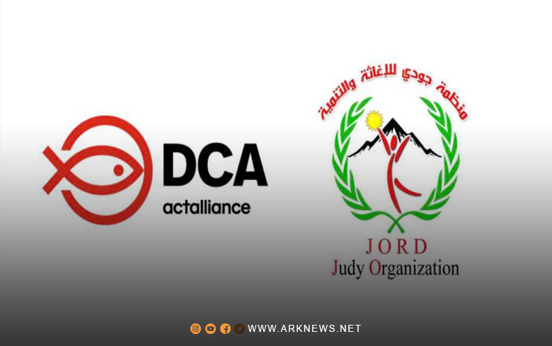 دوميز.. جودي للإغاثة والتنمية تعلن عن دورة مجانية للتصميم الغرافيكي