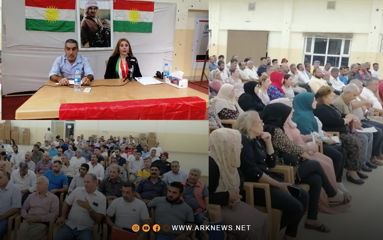 Gwelan Camp... an organizational and political symposium of the Lalish organization of the Kurdistan Democratic Party - Syria