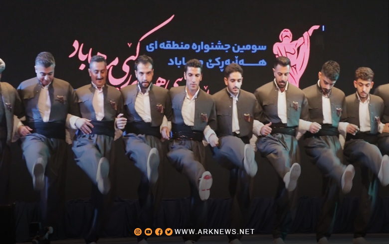 مهاباد تحتضن فعاليات 