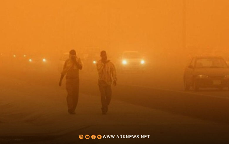 دائرة الإنذار المبكر تحذر المواطنين في سوريا من موجة غبار 
