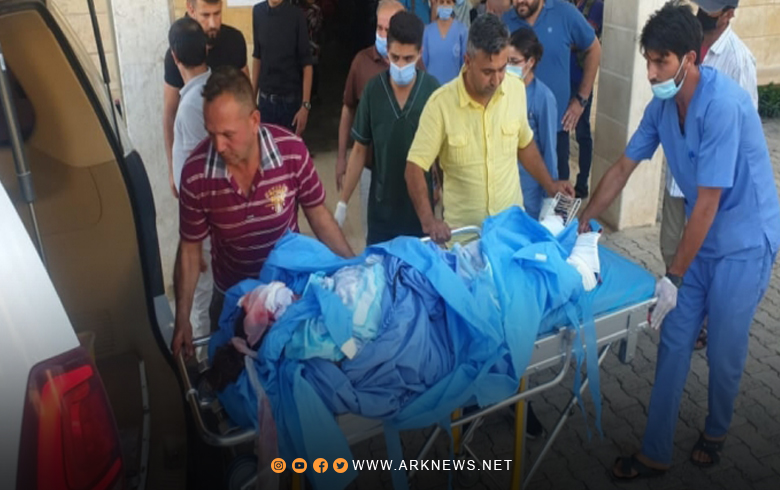 Details of the explosion of the village of Mozilan in the countryside of Derik, which caused a human catastrophe