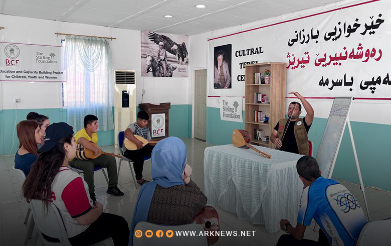 بارزاني الخيرية تفتتح دورة لتعليم الموسيقى في مخيم باسرمة 