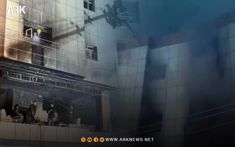 5 from Syrian Kurdistan... 20 people died and were injured in a fire in Soran, Erbil