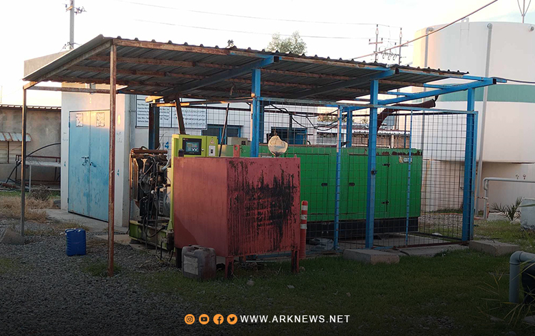 Kawergosk camp... Kurdistan Democratic Party - Syria provides support to refugees